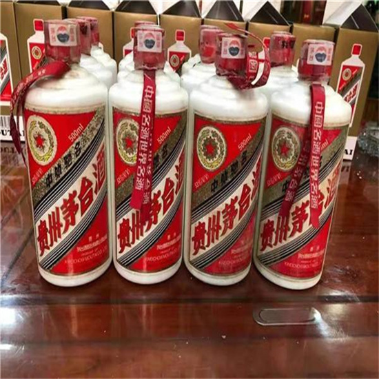 景洪临沂莒南茅台老酒回收价格哪里回收(附近上门回收茅台酒）?